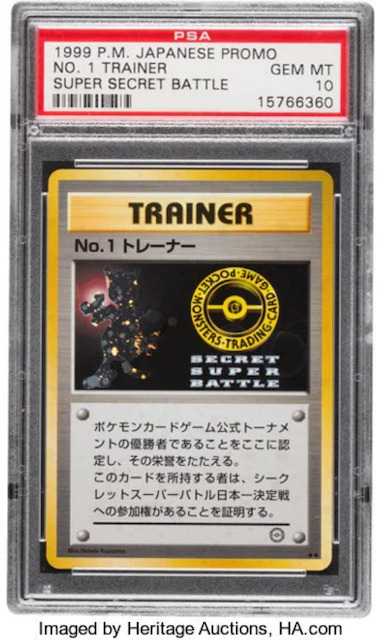 7位：1999 Pokemon Japanese Promo No.1 Trainer super secret battle gem mt 10 (取引額：11,580,000円)