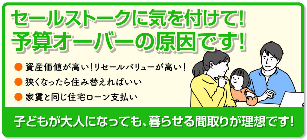 支払い計画と資金繰りのシミュレーション