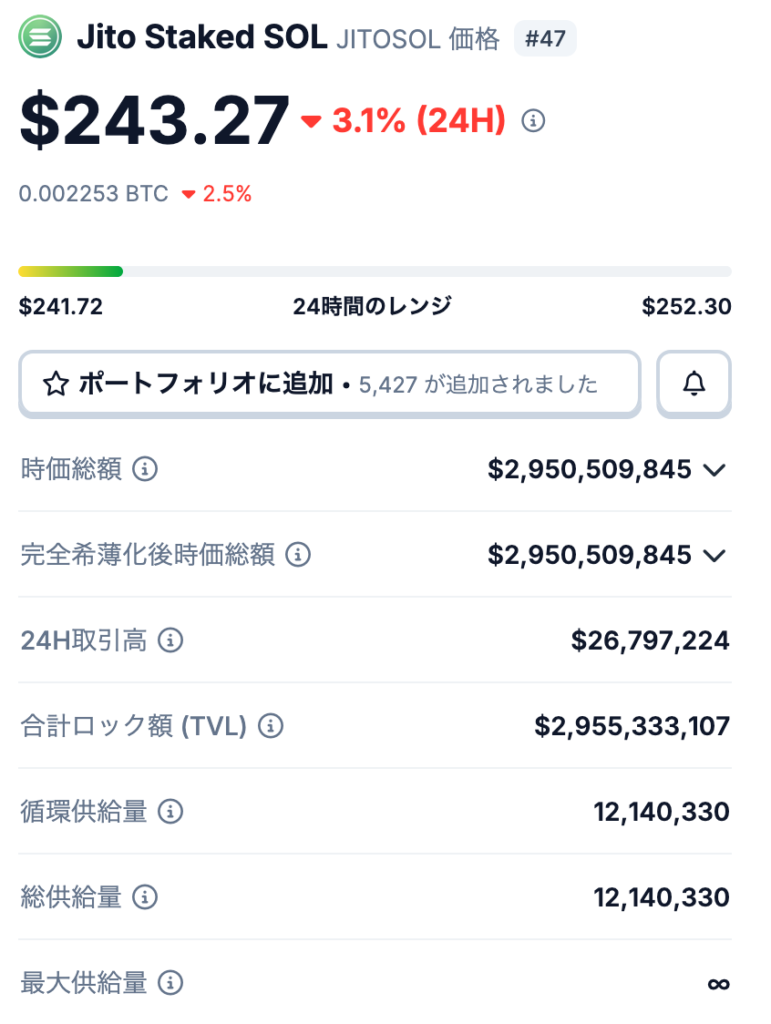 🧾発行枚数について
